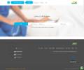 صفحه حمایت