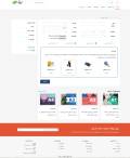 سفارش اختصاصی
